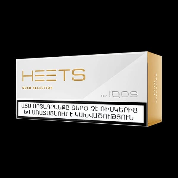 فیلتر هیتس گلد ارمنی Heets gold selection armani — تصویر ۳