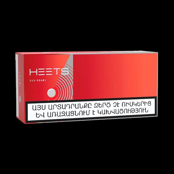 فیلتر هیتس سان پرل ارمنی Heets sun pearl armani — تصویر ۳