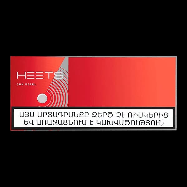 فیلتر هیتس سان پرل ارمنی Heets sun pearl armani