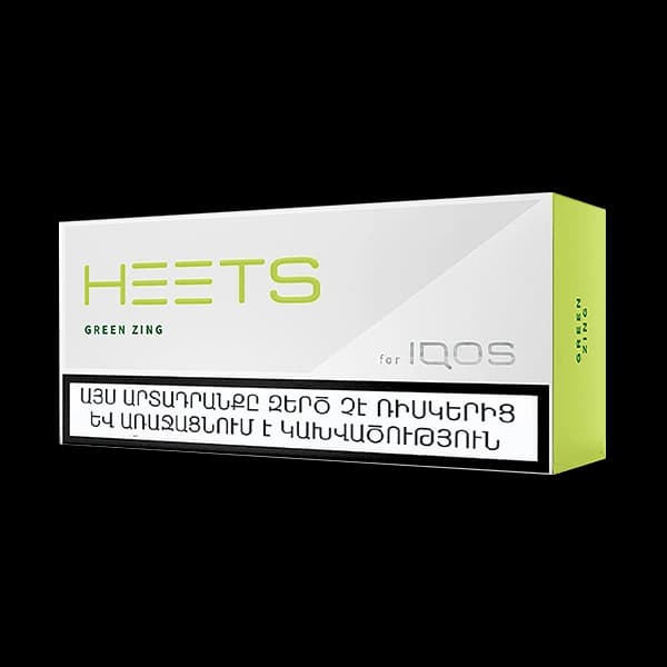 فیلتر هیتس گرین زینگ ارمنی Heets green zing armani — تصویر ۴