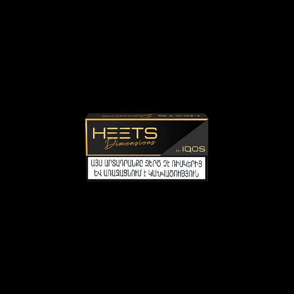 فیلتر هیتس دایمنشن نور ارمنی Heets dimensions noor armani — تصویر ۷