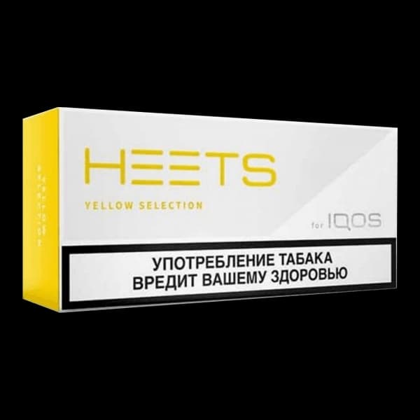 فیلتر هیتس زرد روسی Heets yellow selection russia — تصویر ۶