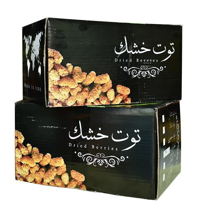 توت خشک درجه یک کارتن 10 کیلویی — تصویر ۳