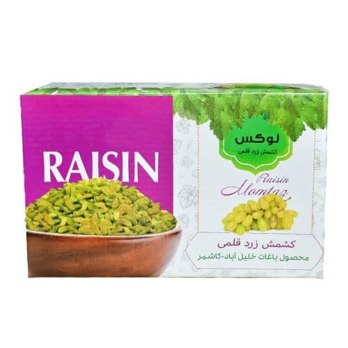 کشمش قلمی زرد لوکس کارتن 5 کیلویی