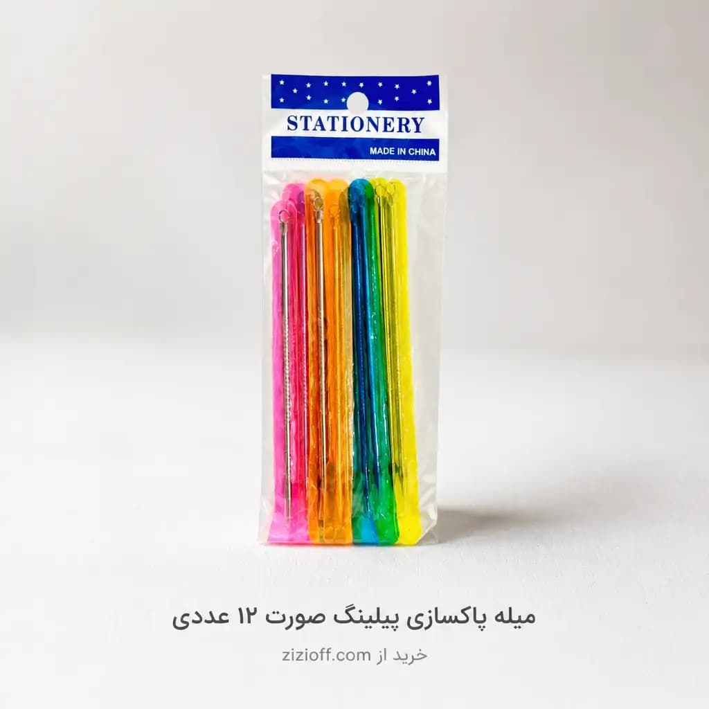 میله پاکسازی پیلینگ صورت | مدل BHR01 — تصویر ۴