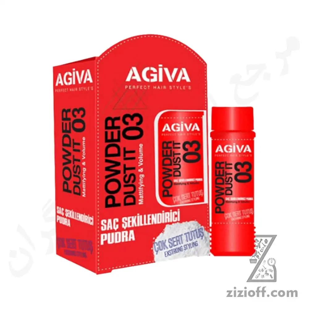 پودر حالت دهنده مو آگیوا | شماره 03 | قرمز AGIVA