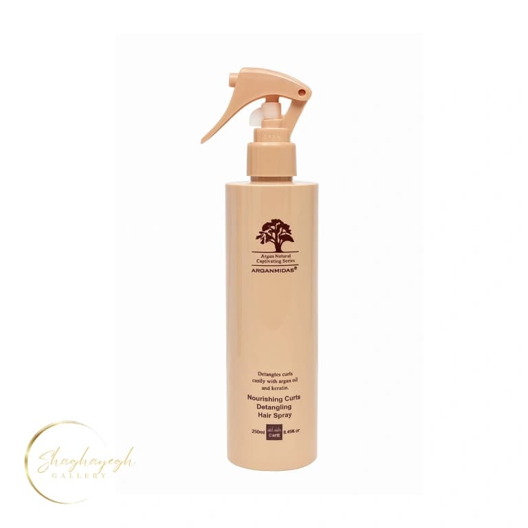 اسپری تغذیهکننده و بازکننده گره موهای فر آرگان میداس 250 میل Argan Midas Nourishing Curls Detangling Hair Spray — تصویر ۲