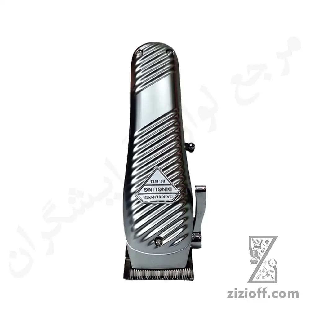 ماشین اصلاح دینگ لینگ | مدل RF1972 — تصویر ۵