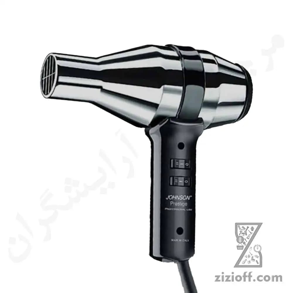 سشوار جانسون | مدل Prestige — تصویر ۳