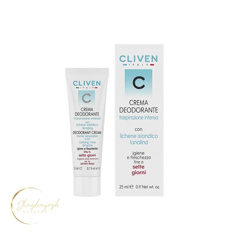 کرم دئودورانت ضد تعریق با ماندگاری ۷ روز کلیون 25 میل Cliven Deodorant Cream