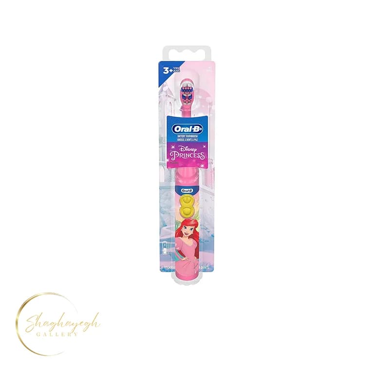 مسواک اورال بی کودک باتری پرنسس دیزنی آریل Oral-B Disney Princess Battery Toothbrush — تصویر ۳