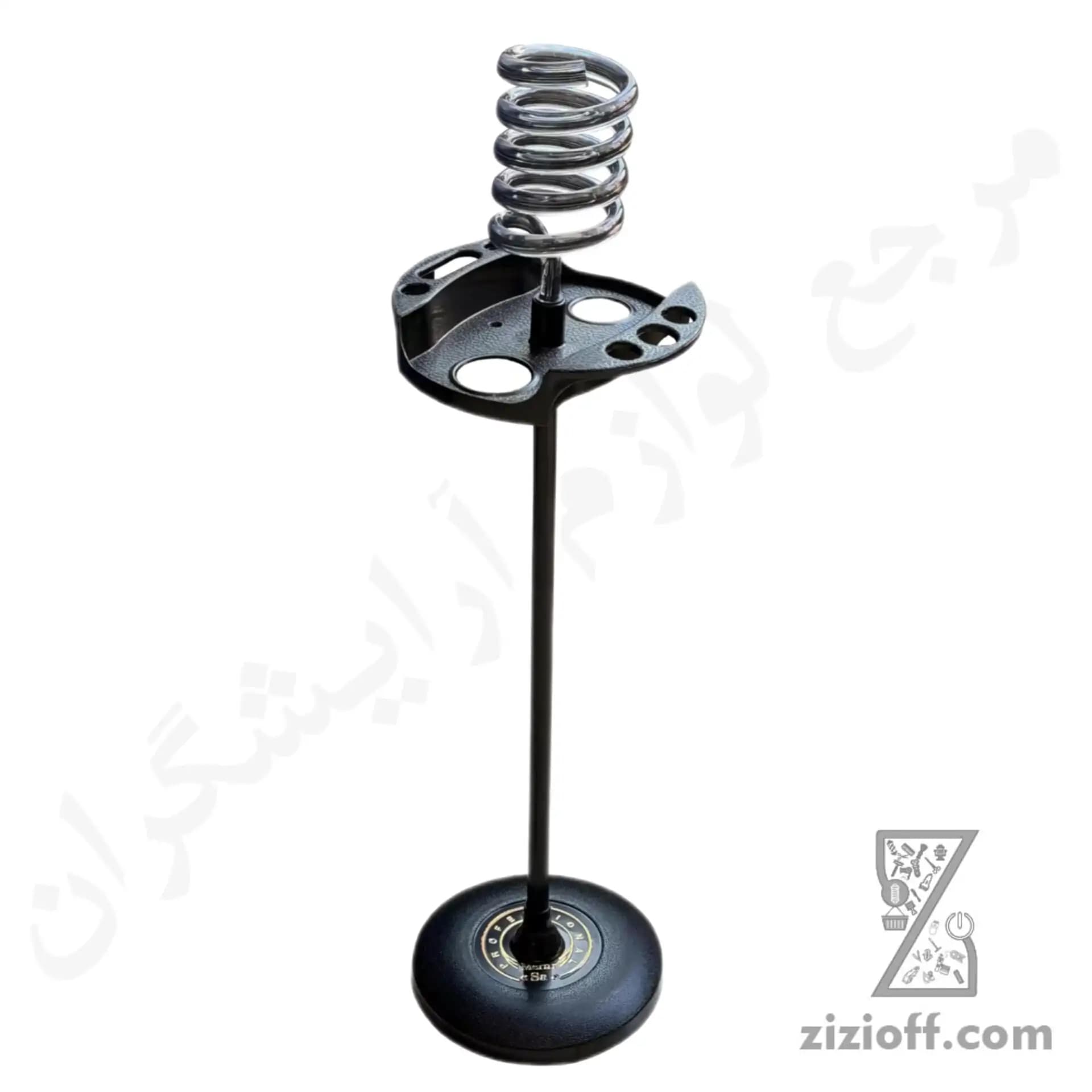 پایه سشوار ایستاده لبه دار