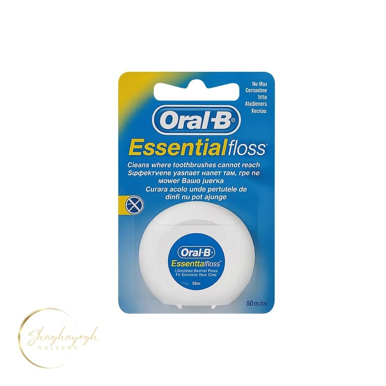 نخ دندان اورال-بی مدل Essential Floss بدون موم 50 متر Oral-B Essential Floss Unwaxed