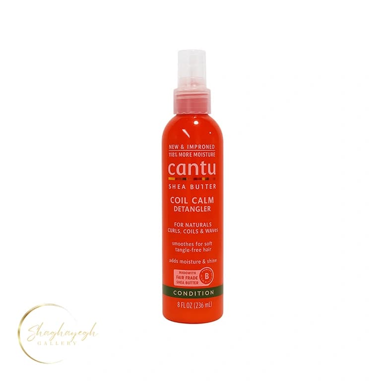 اسپری نرم‌کننده و بازکننده گره کانتو ۲۳۶ میل Cantu Shea Butter Coil Calm Detangler — تصویر ۲