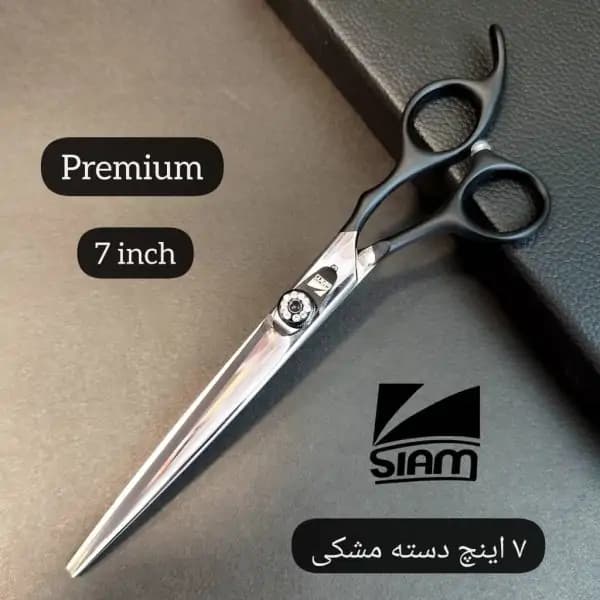 قیچی آرایشگری کات| برند فینی|سایز7 اینچ|مدل دسته مشکی — تصویر ۳