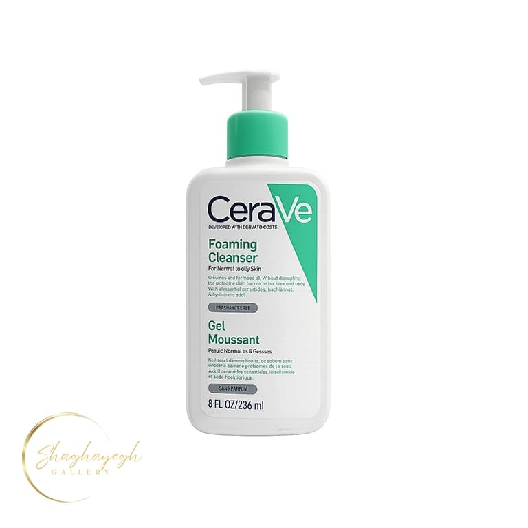 ژل شستشوی صورت سراوی پوست نرمال تا چرب 236 میل CeraVe Foaming Cleanser Gel Normal to Oily Skin