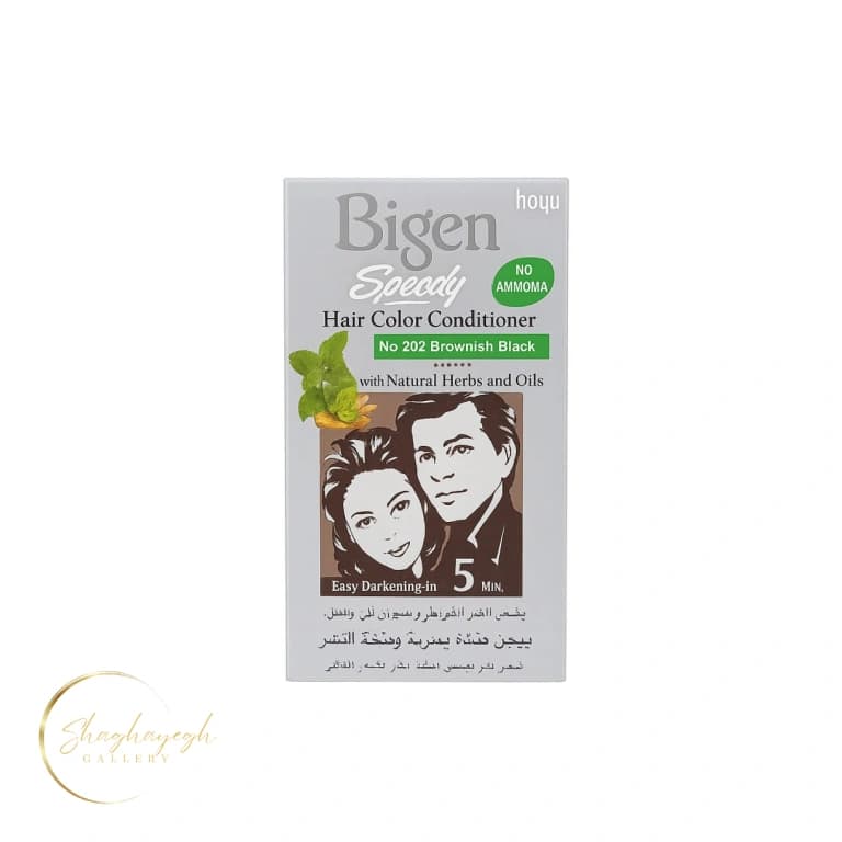 رنگ موی سریع بیگن شماره 882 قهوه‌ای مشکی | Bigen Speedy Hair Color Conditioner No.882 Brownish Black