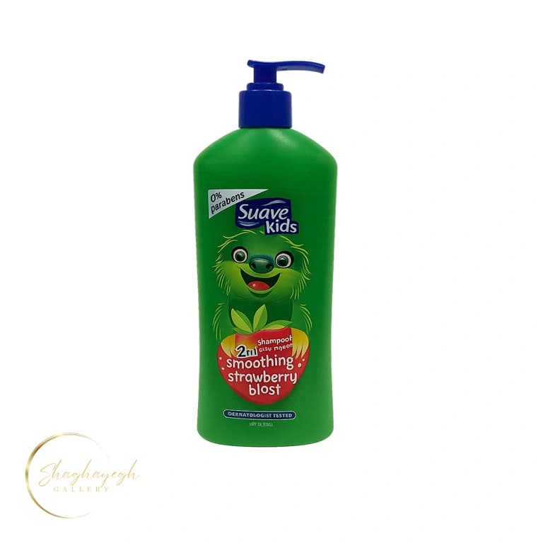 شامپو و نرمکننده کودک توتفرنگی 2 در 1 ساوکیدز 532 میل Suave Kids 2in1 Smoothing Strawberry Blast — تصویر ۳