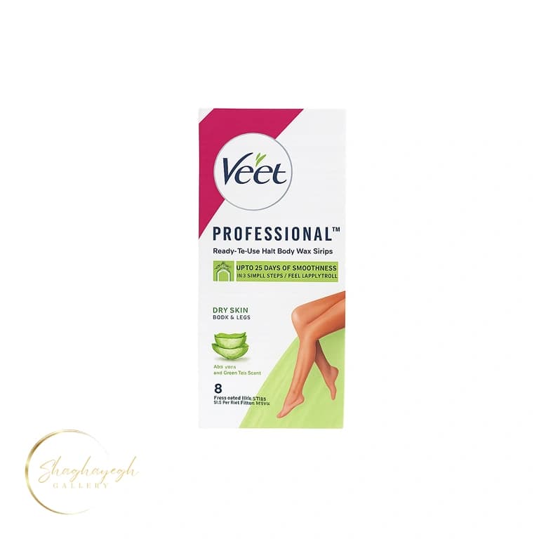 چسب وکس آماده بدن و پا پوست خشک ویت سبز ۸ عددی(4ورق دولایه) Veet Green Wax Strips Dry Skin Body
