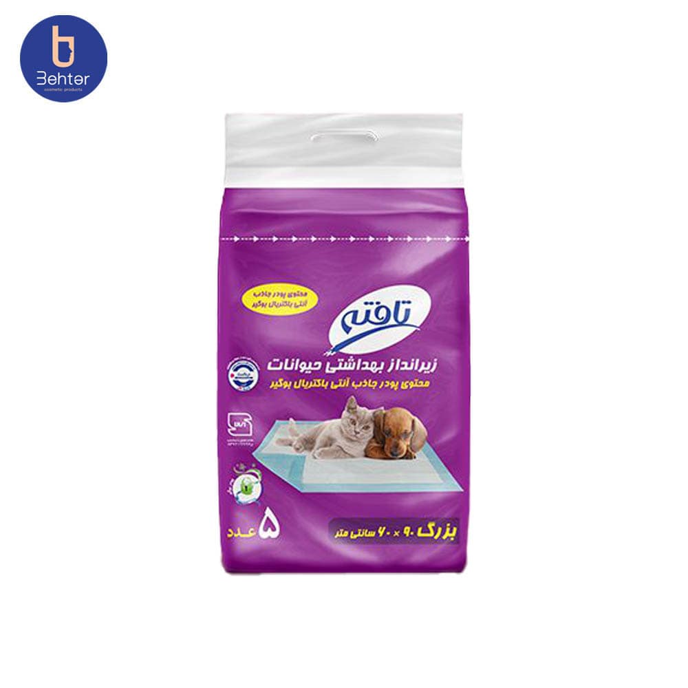زیرانداز بهداشتی حیوانات تافته بسته بندی 5عددی Tafteh Animall Hygiene mat, 5-pack