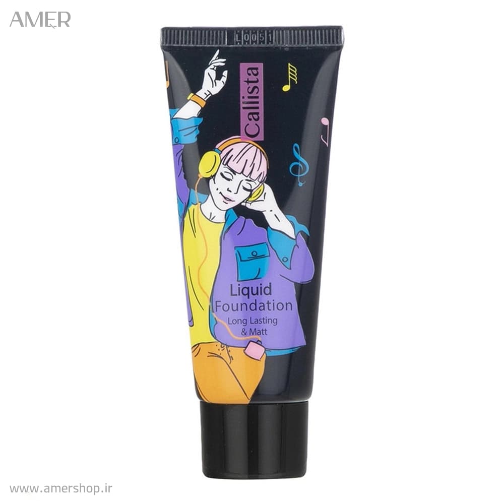 کرم پودر لانگ لستینگ و مات کالیستا ام16 Callista Long-lasting Matte Foundation M16 — تصویر ۷