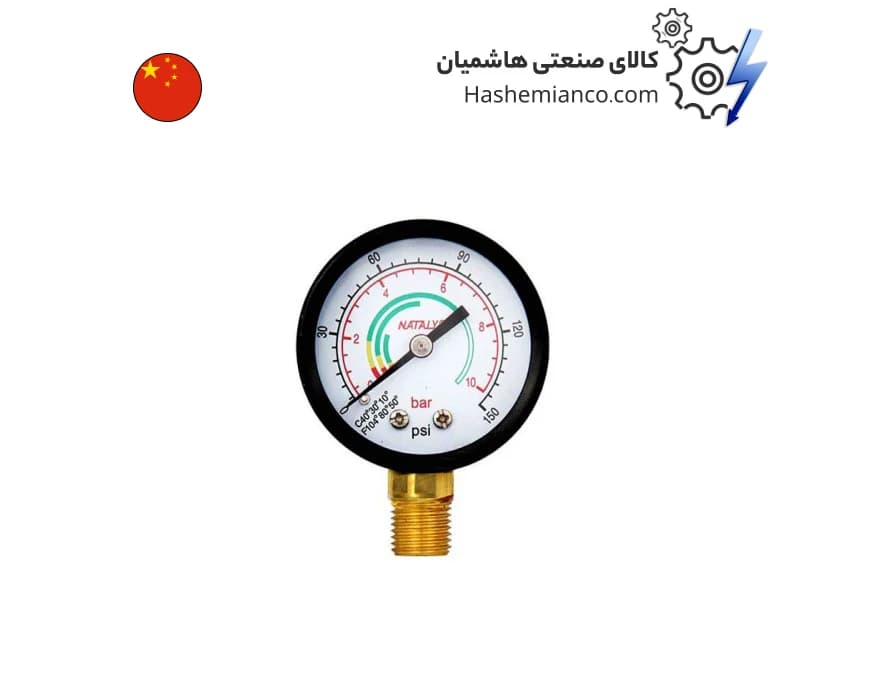 گیج فشار ناتالی — تصویر ۶