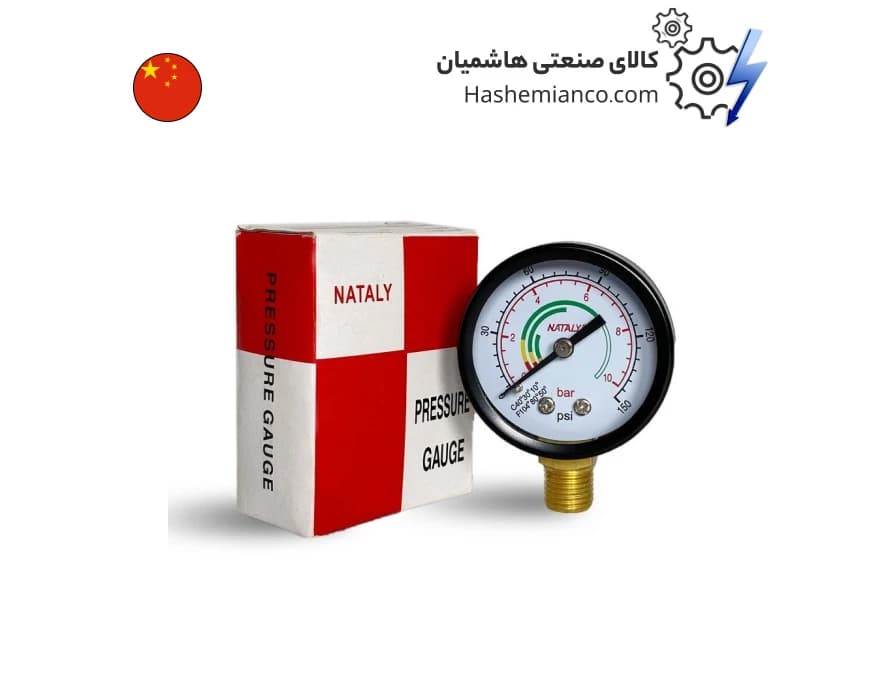 گیج فشار ناتالی — تصویر ۷