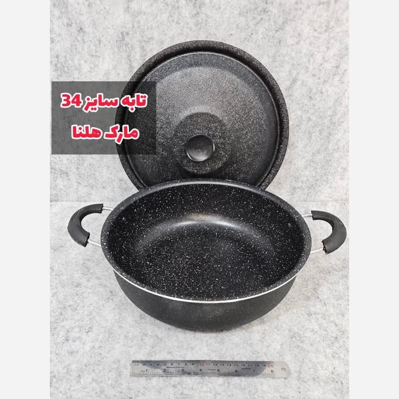 تابه گرانیتی سایز 34 هلنا با درب فلزی | مناسب 12 تا 15 نفر — تصویر ۱۲