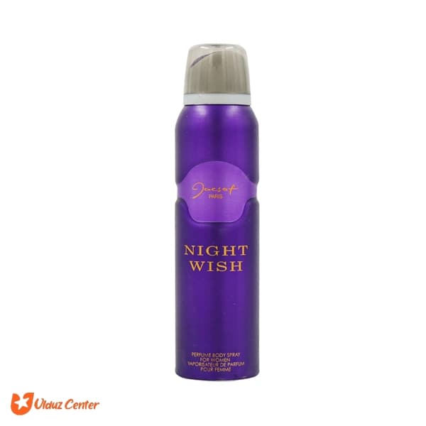 اسپری بدن ژک ساف مدل Night Wish حجم 150 میل