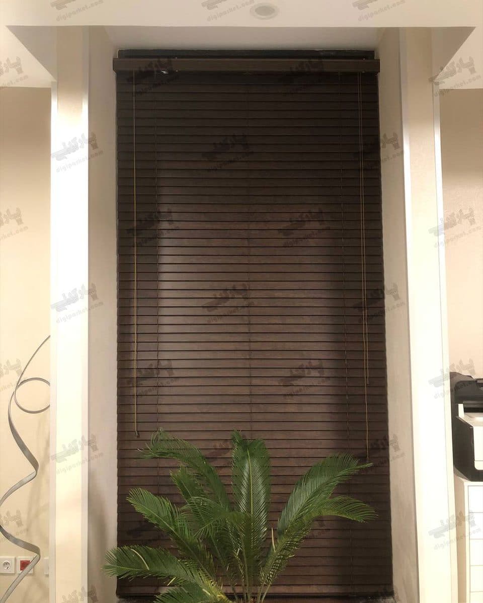 پرده کرکره چوبی قهوه ای سوخته ۵ سانتیمتری کد dp606