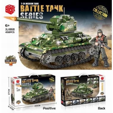 لگو تانک نظامی مدل BATTLE TANK کد 868 — تصویر ۵