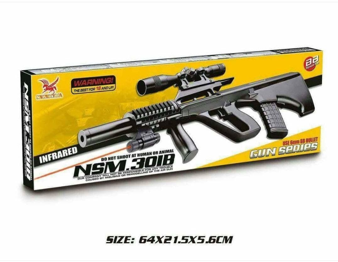 تفنگ اسباب بازی ساچمه ای و لیزردار مدل GUN کد B301 — تصویر ۲