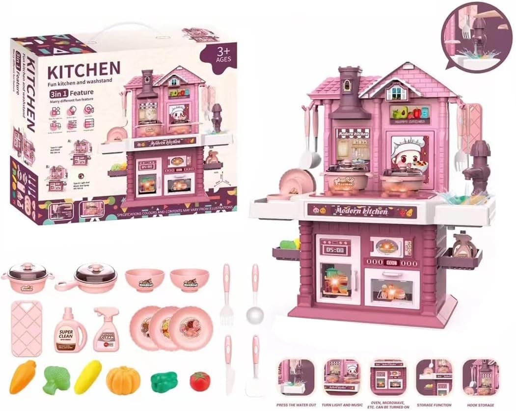 ست اسباب بازی آشپزخانه 3in1 موزیکال درجه یک مدل Kitchen