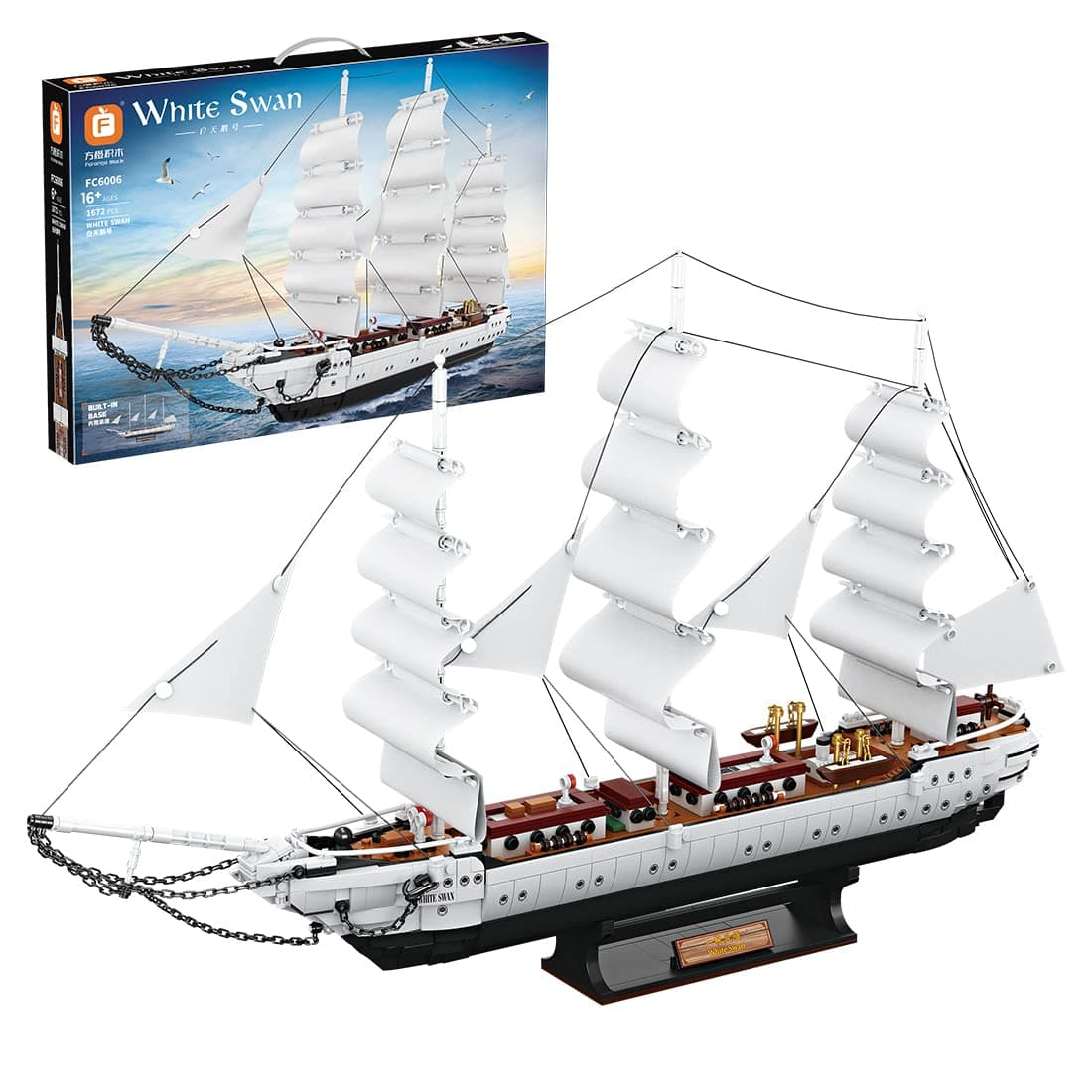 لگو کشتی تفریحی مدل White Swan کد FC6006 — تصویر ۱۰