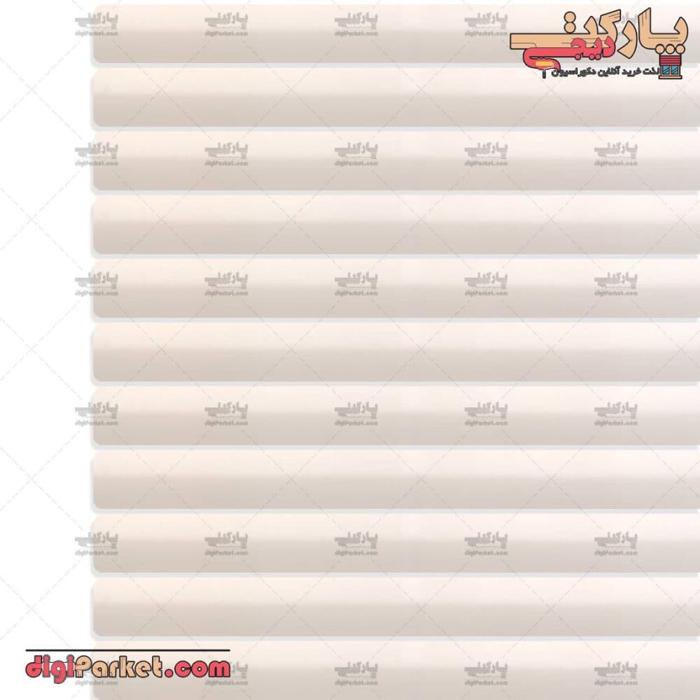 پرده کرکره فلزی کرم ساده ۱۶ میلیمتری dp41 — تصویر ۵