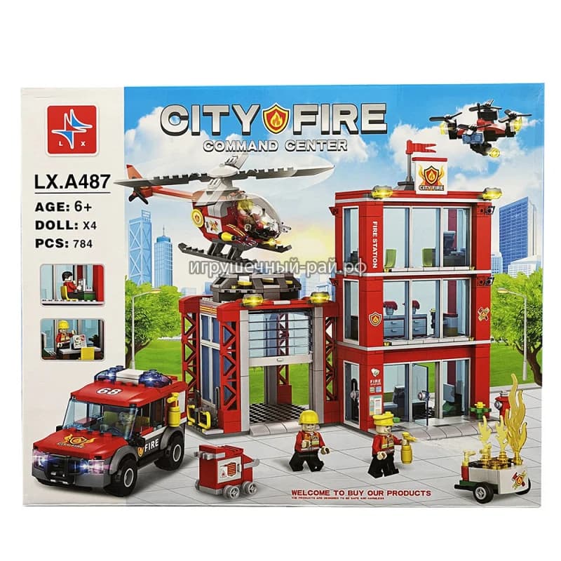 لگو پایگاه آتش نشانی CITY FIRE کد 487 — تصویر ۷