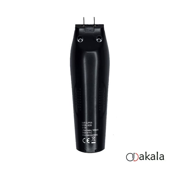 قاب زیر ماشین اصلاح دی اس پی DSP مدل 90286