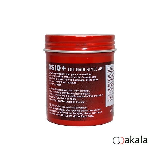 واکس مو فوق حرفه ای مات اوسیو حجم 100 میل +ORIGINAL KANFA PROFESSIONAL OSIO — تصویر ۱۰