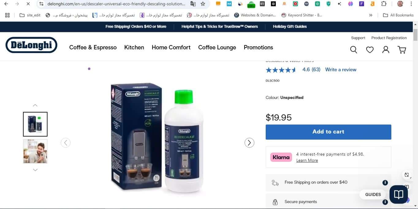 مایع جرمگیر 500 میلی ecodecalck دلونگی — تصویر ۳