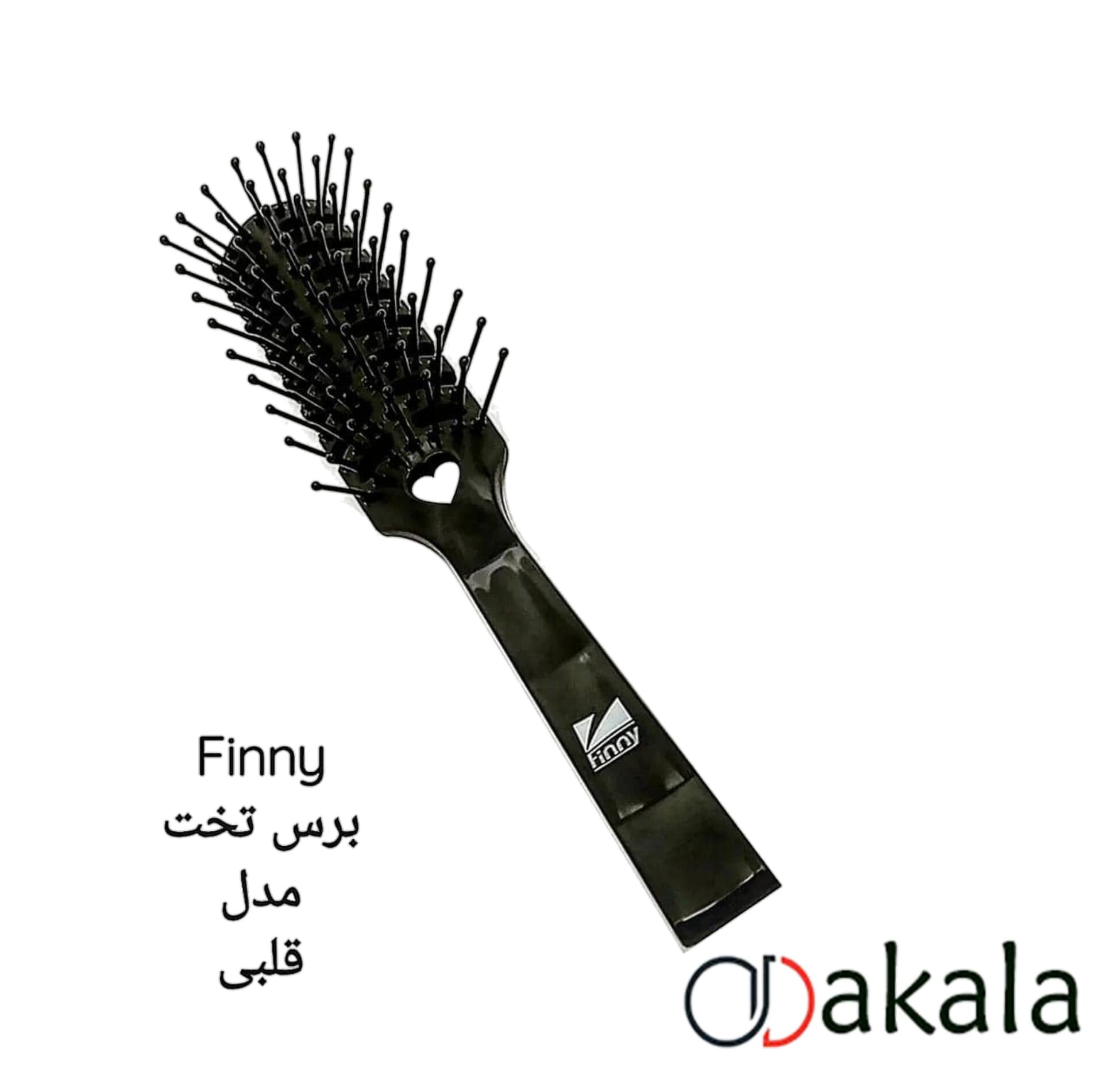 برس تخت فینی مدل قلبی کد 4