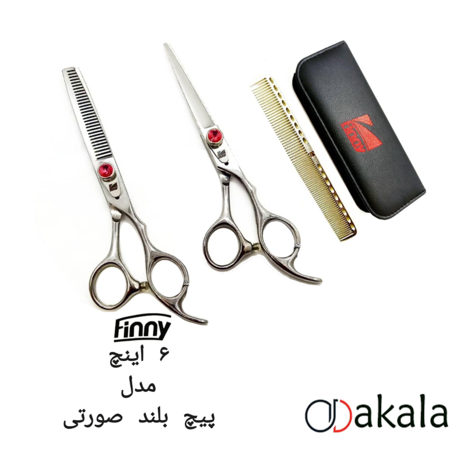 ست قیچی آرایشگری 6 اینچ فینی مدل پیچ بلند صورتی شانه فلزی — تصویر ۳