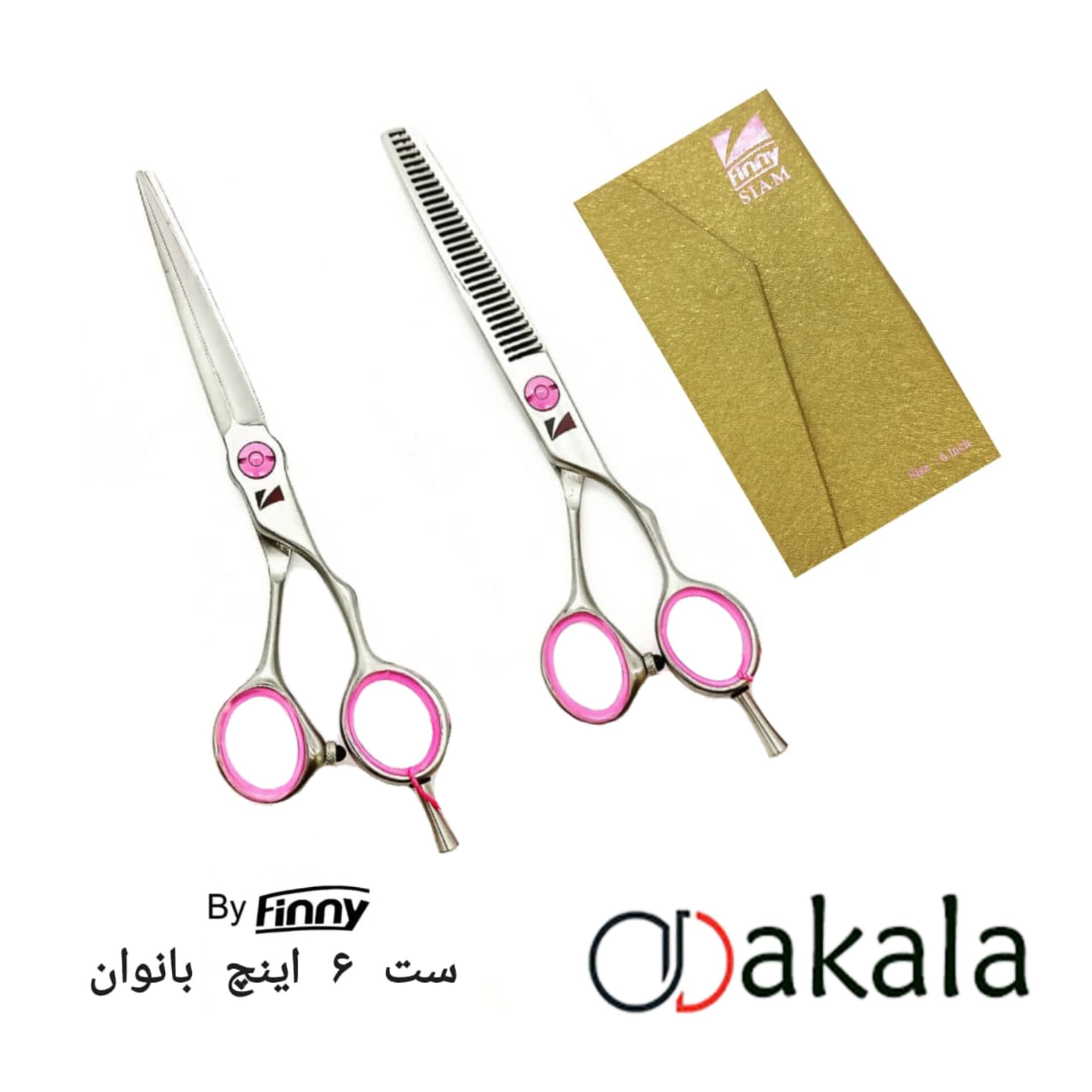 ست قیچی آرایشگری فینی 6 اینچ مخصوص بانوان — تصویر ۲