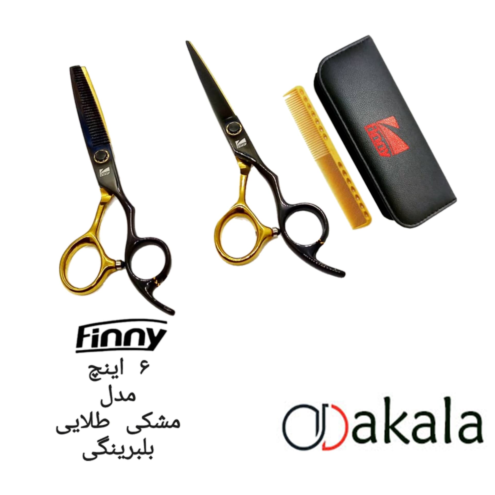 ست قیچی آرایشگری 6 اینچ فینی مدل مشکی طلایی بلبرینگی