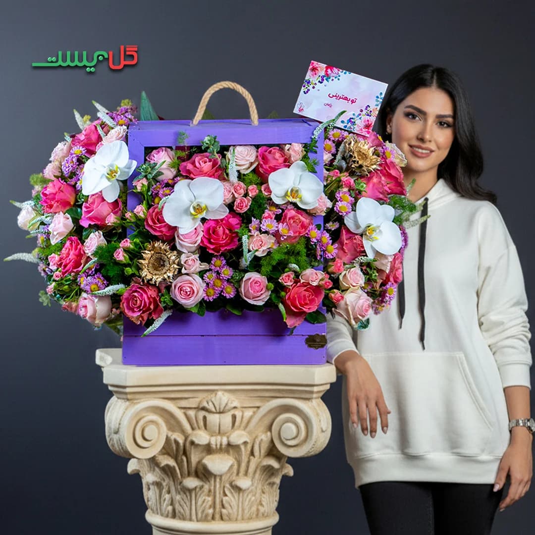 باکس گل آناهیتا | گل فروشی گل بیست