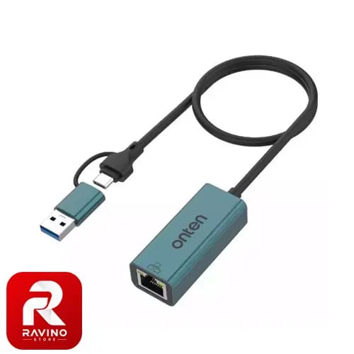 مبدل USB و USB-C به LAN اونتن مدل UE106 — تصویر ۴