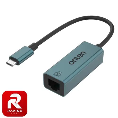 مبدل USB-C به LAN اونتن مدل OTN-9598 — تصویر ۴