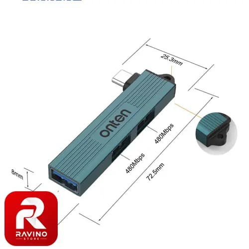 هاب USB-C اونتن مدل OTN-UC51 — تصویر ۵