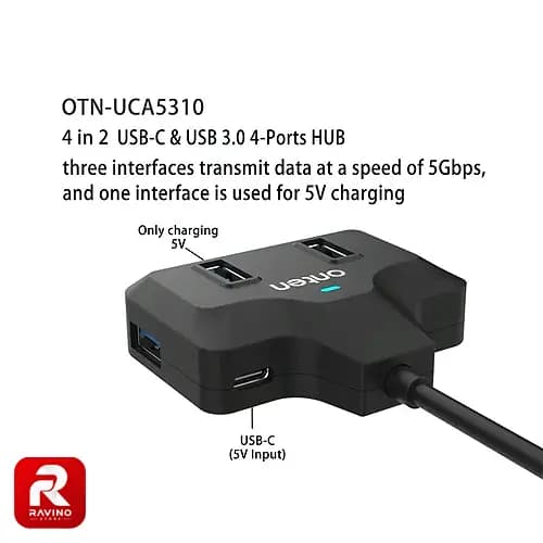 هاب 4 پورت USB 3.0 / type-C اونتن مدل UCA2310 — تصویر ۶