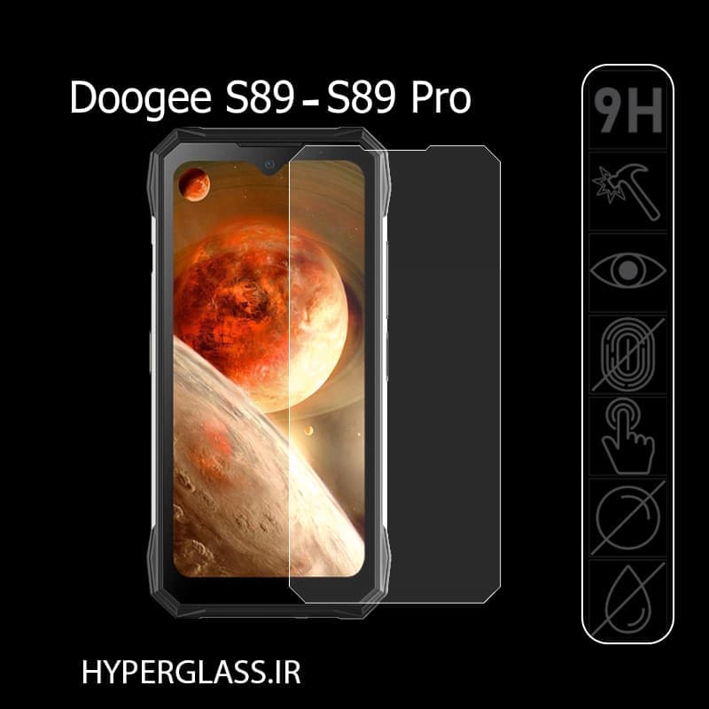 گلس اورجینال محافظ صفحه نمایش گوشی دوجی Doogee S89 — تصویر ۷
