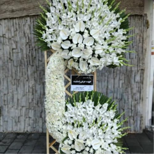 تاج گل مشبک
